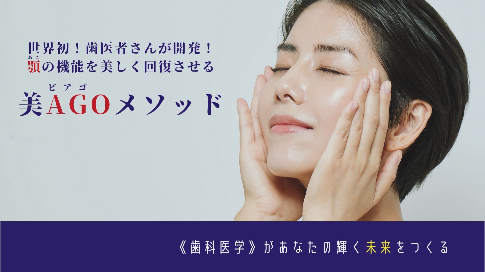 動画を読み込む: 